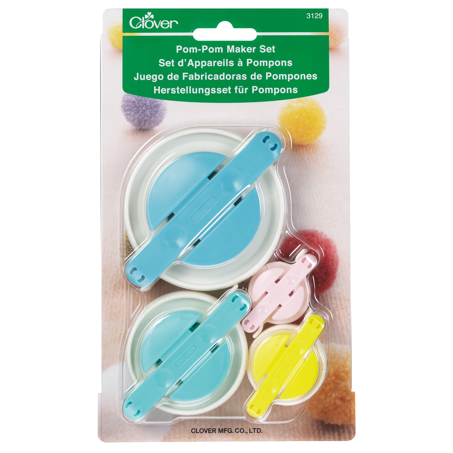 Pom Pom Maker Set: 4 Sizes
